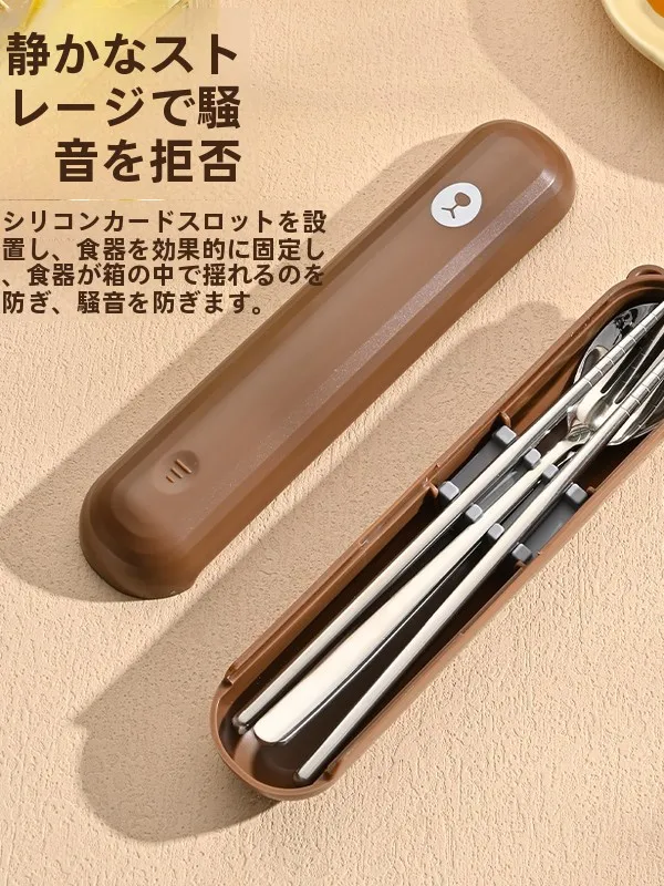 修学旅行に持っていくランチセットは、本当に必要なものなのか？