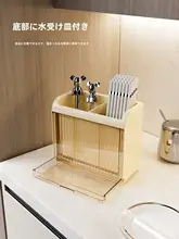 壁掛け式 箸収納ボックス【高級感あるデザイン・キッチン用・水切り機能付き】