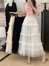 白色レースのケーキスカート【エレガント・Aライン・中長丈・春用・フレアデザイン】