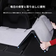 車載用旅行ベッド【折りたたみ式・非膨張・後部座席対応・キャンプ・トランク用】