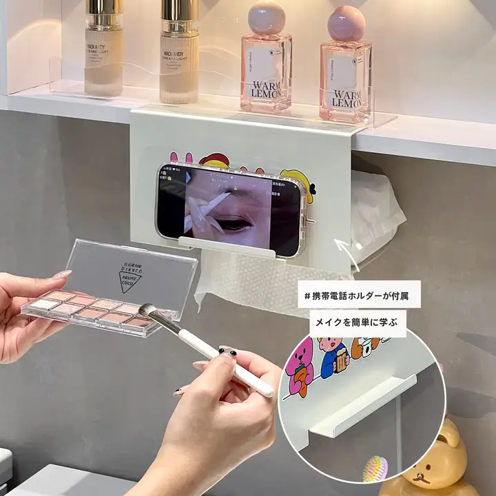 鏡下に取り付け可能なペーパータオルホルダー【バスルーム用・洗面所収納】