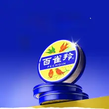 PECHOINバイチェオリン マルチクリーム フェイス ハンド ボディ 兼用 しっとり 保湿 うるおい 秋冬 ブルー缶 練りタイプ