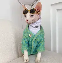 SPHYNXPLANET スフィンクス猫用 秋冬用保温コート【ブローチ付き】