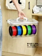 3Dプリンター フィラメント 乾燥ケース 大容量 高透明 密閉 防湿 PLA PETG TPU ABS 対応