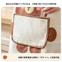 可愛らしいデザインの防水エプロン【キッチン用・高級感・女性向け】