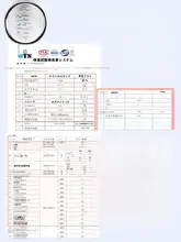 子供用バレエ練習服【夏用・黒・キャミソールデザイン・ダンス・体操服】