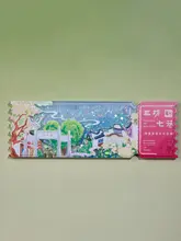 文創デザインの福州冷蔵庫マグネット【流砂風・愛心樹・観光記念品】