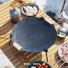 バーベキュープレート 鉄板焼き 厚手 ノンステック ポータブル アウトドア キャンプ 家庭用