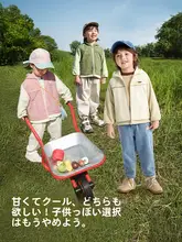 子供用アウター【春秋用・男の子・女の子・偽二重デザイン】（セットアップ対応）