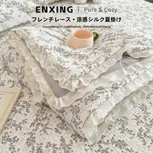 高級感あふれる両面冷感エアコンケット【アイスシルク製・夏用・ウォッシャブル】（セットアップ対応）