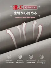 2025年夏メンズカジュアルショートパンツ