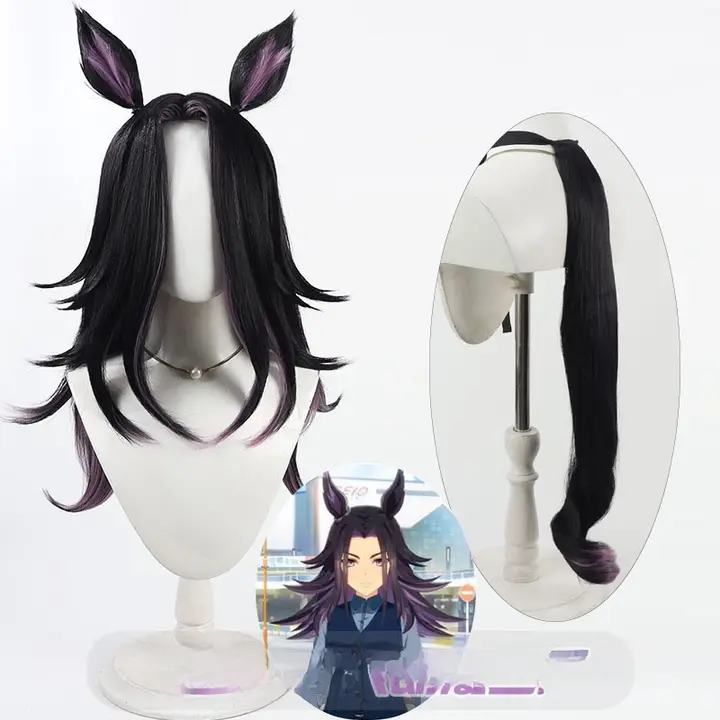 コスプレ用ウィッグ【耳付き・しっぽ付き・競馬娘風】