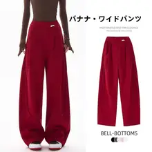 グレー アメリカンヴィンテージ スポーツパンツ【高腰・スリム効果・ワイドレッグ・カジュアル】