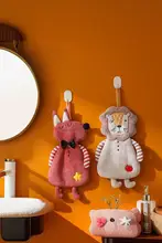 かわいい動物デザインの掛け式ハンドタオル【キッチン・バスルーム用・子供向け】