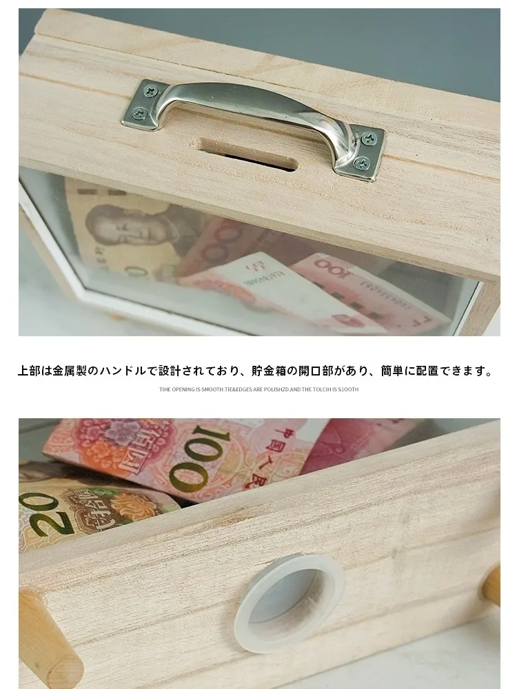 500円玉貯金箱とポスト貯金箱の違い：個性的な貯金箱【透明ガラス・紙幣と硬貨収納可能】の実用性と選定ガイド