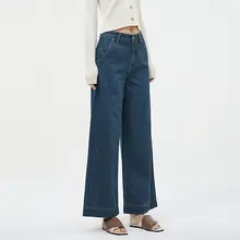 レトロデザイン ハイウエストデニムワイドパンツ【女性用・体型カバー・大きな裾】