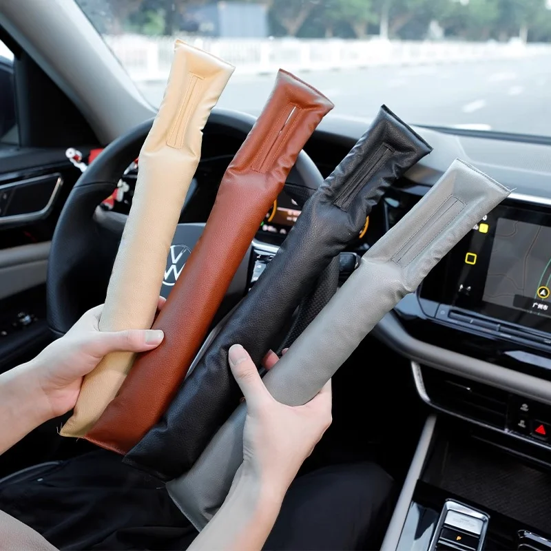 車のシート隙間収納ボックス【漏れ防止・汎用タイプ・おしゃれなデザイン】