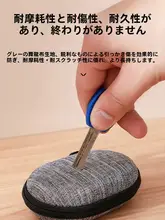 極上の柔らかさ！白鹅绒使用の高級しっとりブランケット