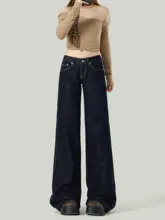 レトロデザインのローレイズ微フレアデニムパンツ【女性用・スリム効果・秋用】