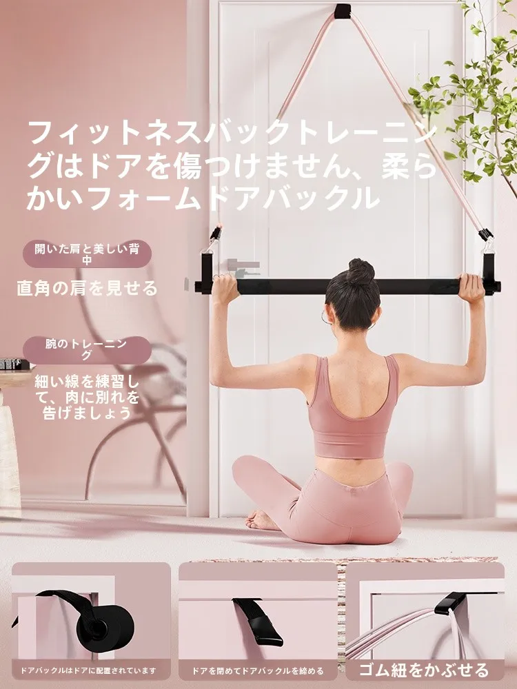 家庭用エクササイズチューブ：突っ張り棒 ジョイント 100均 と プロ仕様の違いを徹底比較
