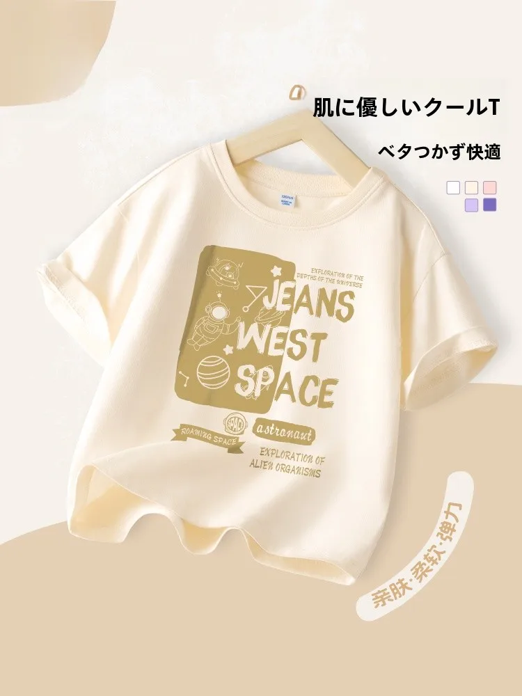 5000円のTシャツで失敗しない選び方は？