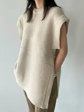 着脱可能な袖付きニットタンクトップ【不規則なデザイン・ニット・春秋用】