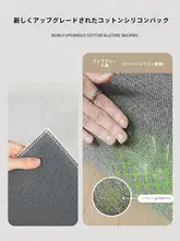 お手入れ不要の防水ラグ【リビングや寝室に最適・高級感】