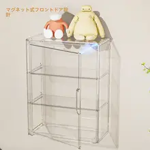 透明壁掛け薬収納ボックス【薬品仕切り・アクリル製・穴あけ不要】