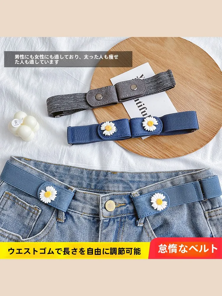 エクストララージ ベルトとは？水中玉の隠しデザイン牛革ウエスト調整器が解決する実用性の課題