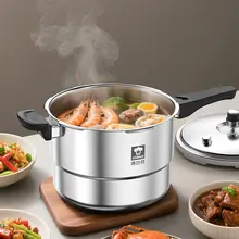 KBH 304ステンレス製高圧鍋【家庭用・防爆設計・IHおよびガス対応】