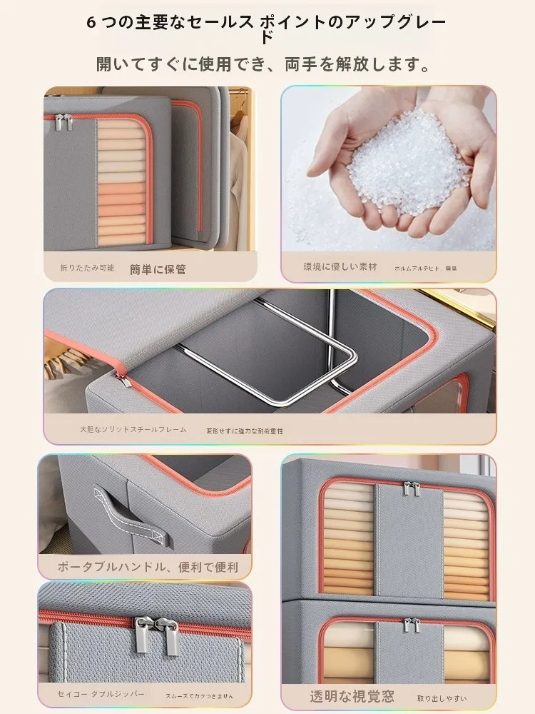 布製衣類収納ボックス：大量の服収納に最適な100均級の収納解決策