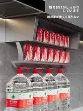 壁掛け調味料収納ラック【キッチン用・吊り下げ式・コンパクトデザイン】