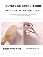 ブルーストライプのテクスチャー ワイドレッグパンツ【アメリカンスタイル・ハイウエスト・スリム効果】（セットアップ対応）