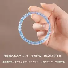 天然海水ブルーアクアマリンブレスレット【コレクション級・ブルークリスタル・ハンドメイド】