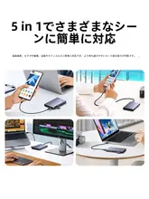 UGREEN USB3.0高速リーダー 5-in-1 多機能変換器【SD/CF/TF/MS/M2カード・Type-C対応・カメラ用】