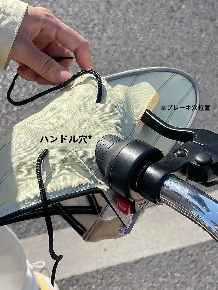電動バイク用 UVカット手袋：夏期の日差し対策に最適な防水風防設計