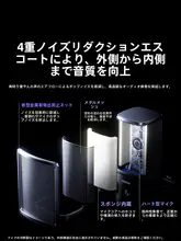 RGB対応のデスクトップマイク【ノイズキャンセリング・録音用・ゲーミング向け】