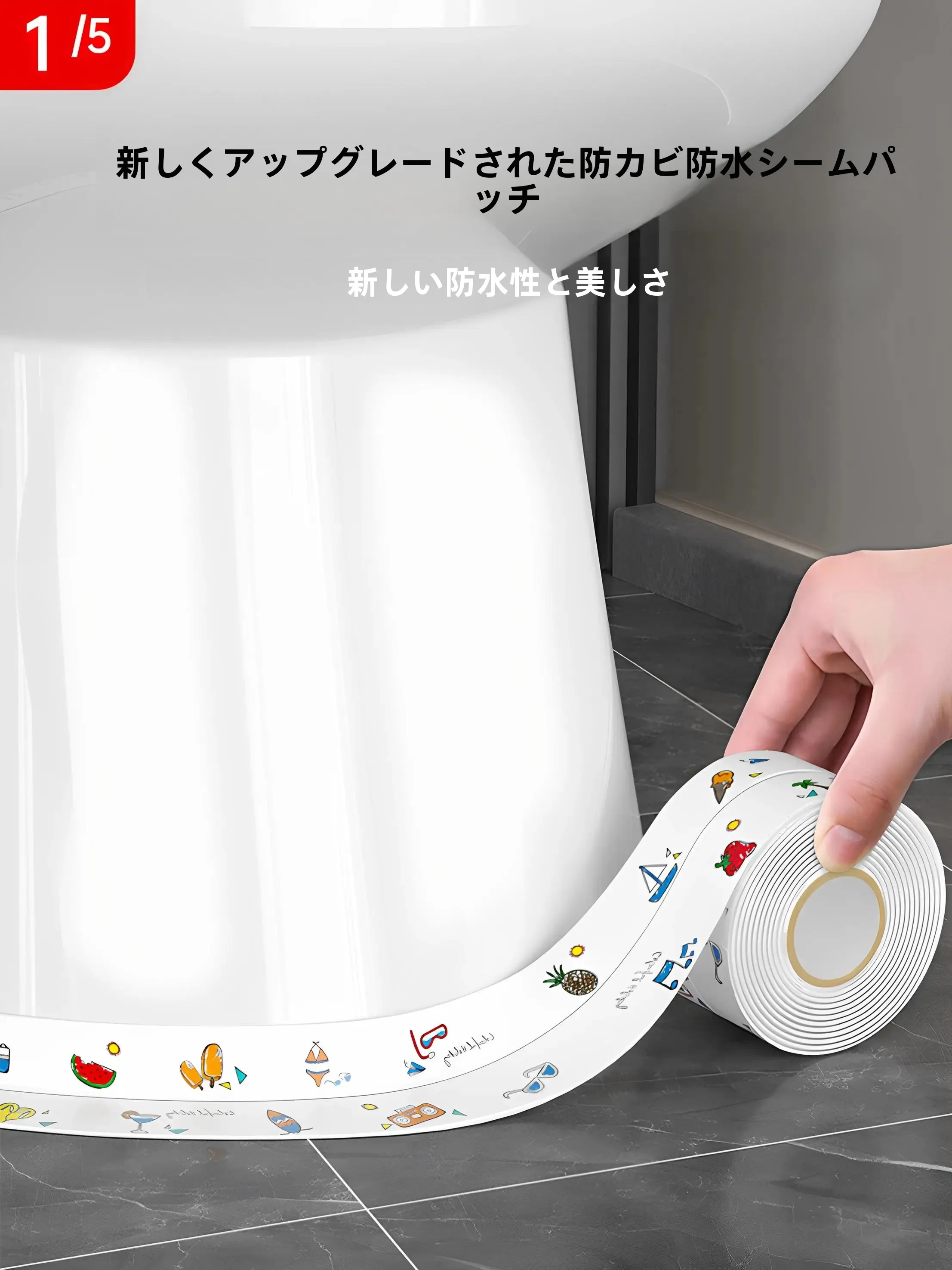 防水敷きパッドを選ぶときに迷うのは、本当に価格だけなのか？