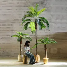 大型 本物そっくり 植物 グリーン植木鉢 偽ココヤシ室内 ショッピングモール 装飾