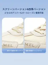 Camel 登山用トレッキングシューズ【防滑メッシュ・耐摩耗・クッション性・男女兼用】