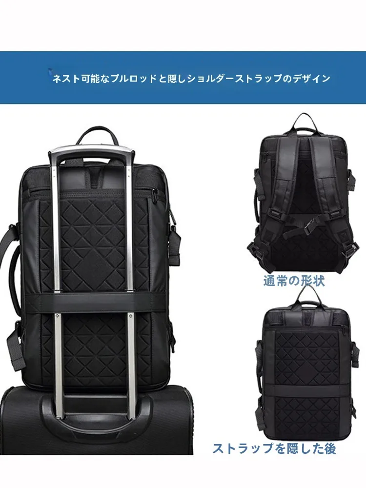 出張バックとは何か：英倫風防水ビジネスリュックサックの実用性と使い方