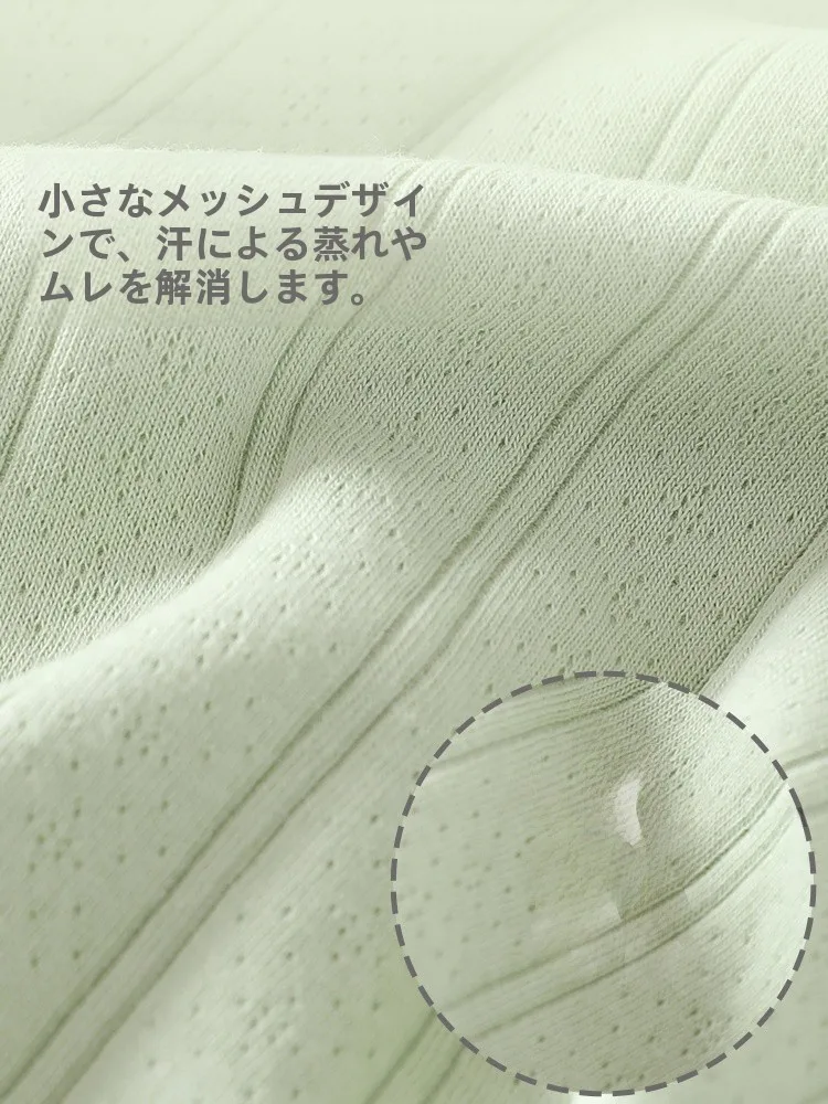 23度の子供服で失敗しない選び方は？春から秋にかけての快適さを実感できるアイテムとは？