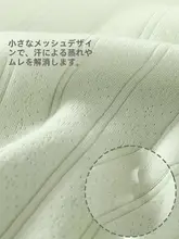 ルームウェア パジャマ 2点セット キッズ 男の子 女の子 綿100% 敏感肌用 新生児 インナー 春 秋