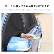 車の窓防蚊ネット車 カーテン まどあみど