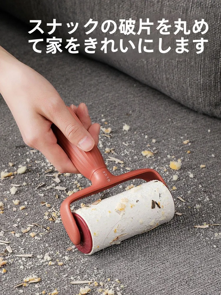 洗える衣類用粘毛ローラーSP1958：髪の毛・ほこり除去に最適なストレートタイプの使い方と性能