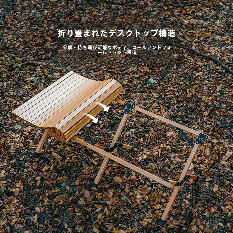 キャンプ道具を節約調達｜実際に使ってみた結果 - 折りたたみ式天然木製テーブルの実証