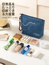 ビンテージ風デニムキャンバス収納バッグ【手提げタイプ・大容量・ファスナー付き】