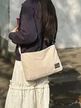 軽量ナイロン製防水ショルダーバッグ【シンプルデザイン・通勤・カジュアル】