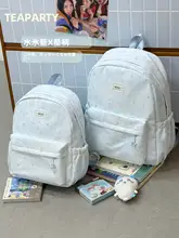 高見え 星柄リュックサック【軽量・学生用・カジュアルデザイン】