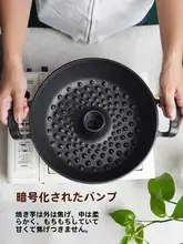 厚手鋳鉄製 サツマイモ焼き鍋【家庭用・焼き芋・じゃがいも・トウモロコシ対応】